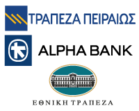 εργαλεια πληρωμες