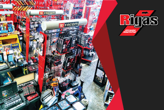 Προσφορές εργαλεια