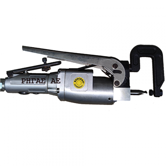 Ξεπονταριστής αέρος 8ΜΜ με μπράτσο