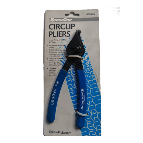 Τσιμπίδια ασφαλειών