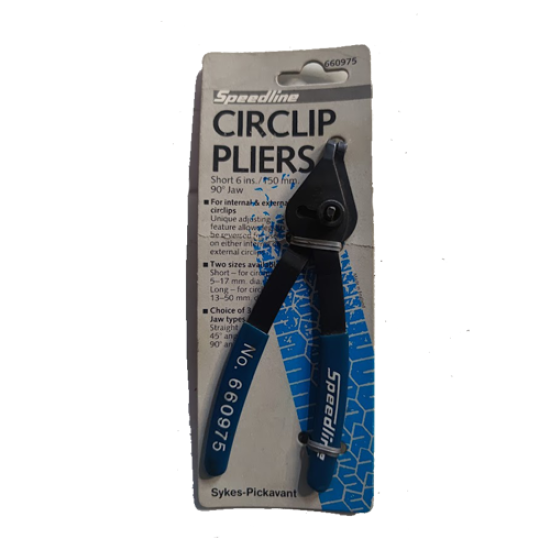 Τσιμπίδια ασφαλειών