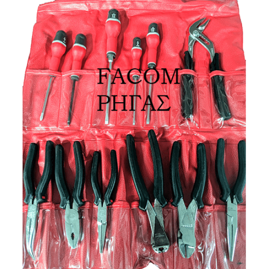 Συλλογή εργαλείων συντήρησης. FACOM 184.J3