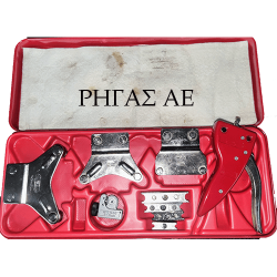 Κουρμπαδόρος συλλογή FACOM  Κουρμπαδόρος συλλογή FACOM