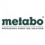 metabo εργαλεία